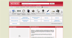 Desktop Screenshot of micstore.ru